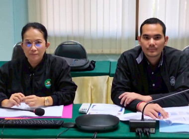 วันที่ 4 ธันวาคม 2568 นางสาววิลาวัลย์ แก้วเกาะสะบ้า ... พารามิเตอร์รูปภาพ 6